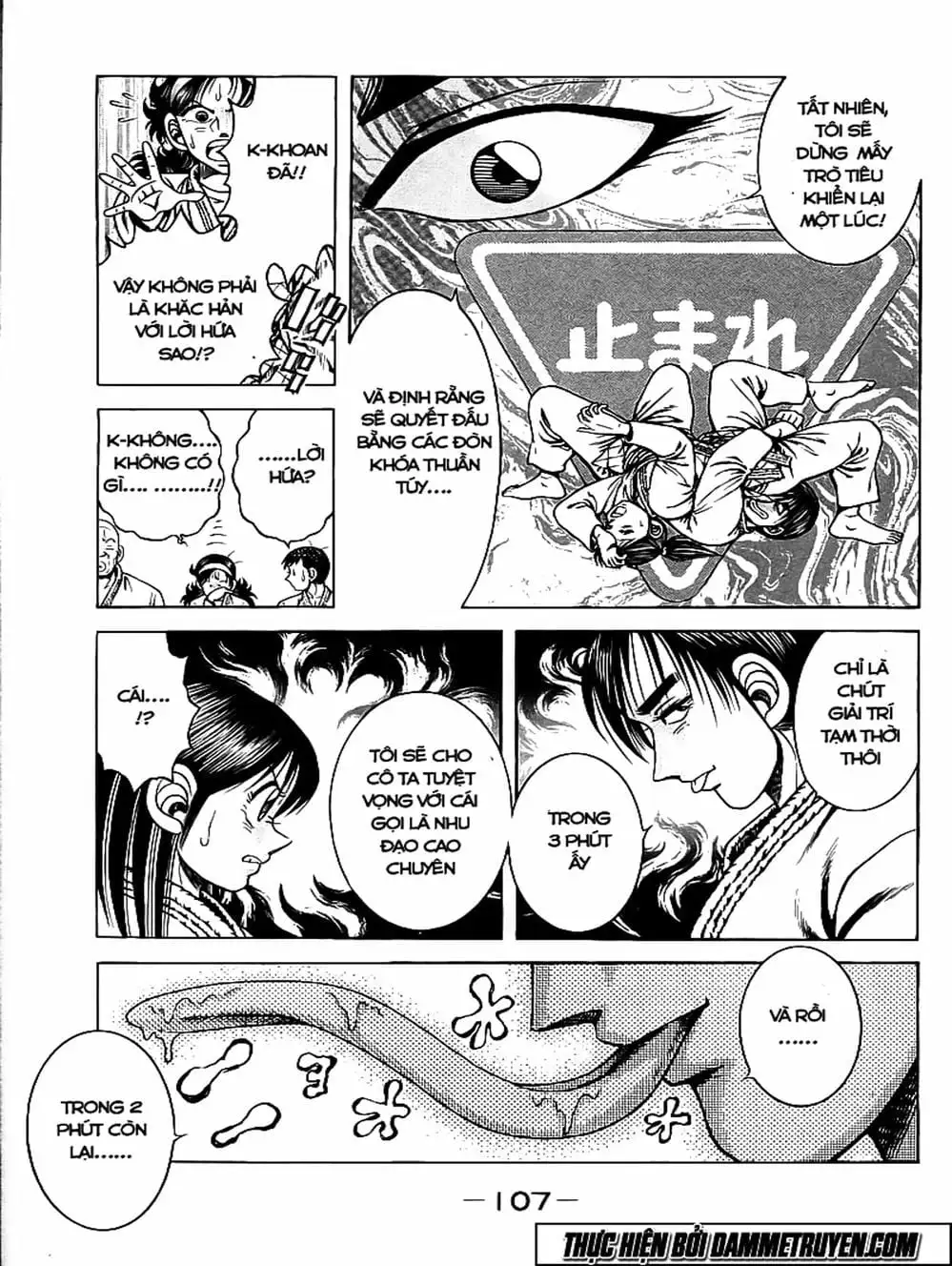 Truyện Tranh Đại Ca Đi Học Judo - Shin Kotaro Makaritoru! Juudouhen trang 5