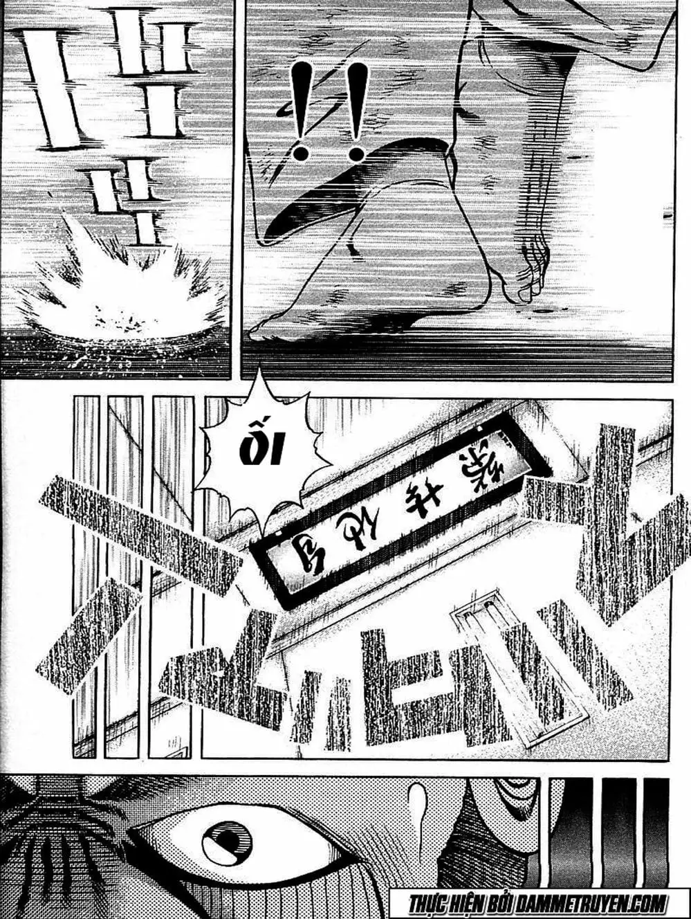 Truyện Tranh Đại Ca Đi Học Judo - Shin Kotaro Makaritoru! Juudouhen trang 5