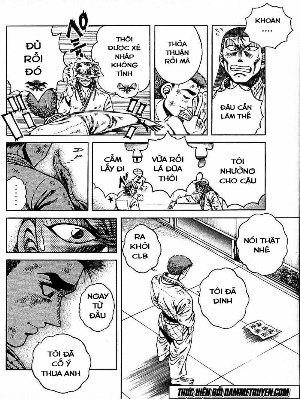 Truyện Tranh Đại Ca Đi Học Judo - Shin Kotaro Makaritoru! Juudouhen trang 5