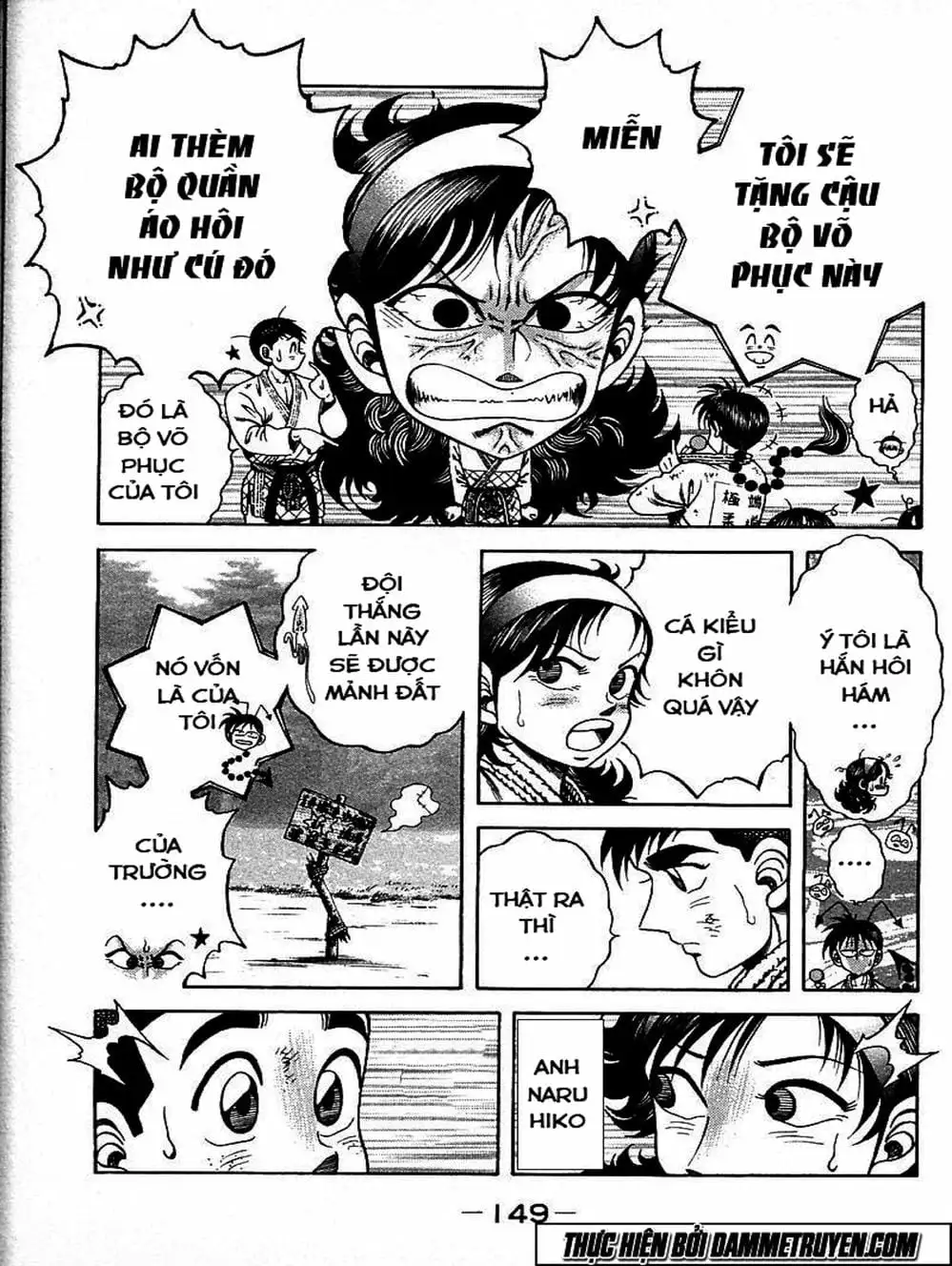 Truyện Tranh Đại Ca Đi Học Judo - Shin Kotaro Makaritoru! Juudouhen trang 5