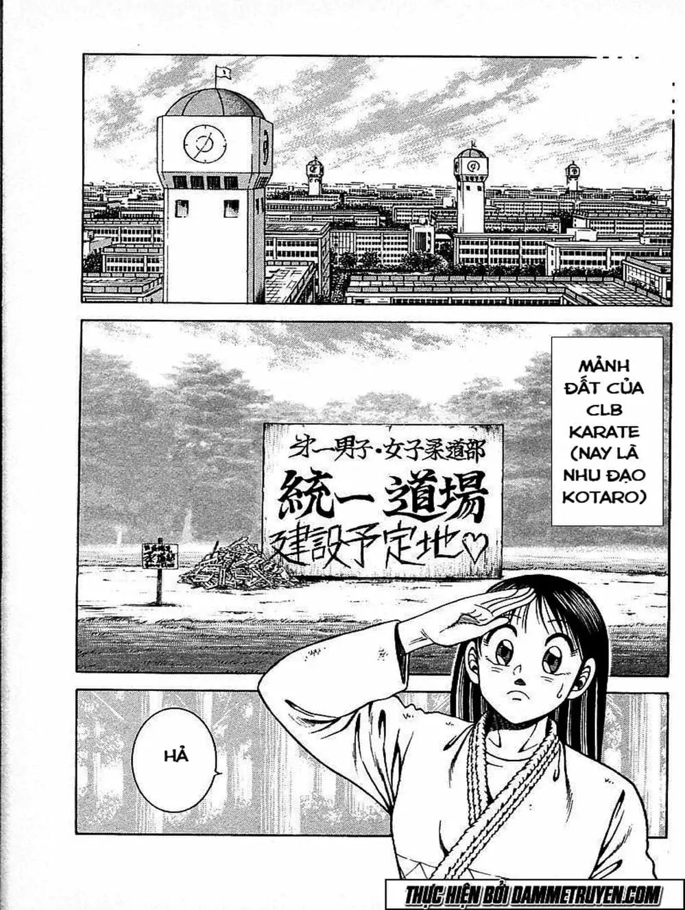 Truyện Tranh Đại Ca Đi Học Judo - Shin Kotaro Makaritoru! Juudouhen trang 5