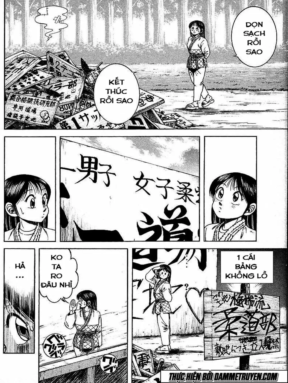 Truyện Tranh Đại Ca Đi Học Judo - Shin Kotaro Makaritoru! Juudouhen trang 5