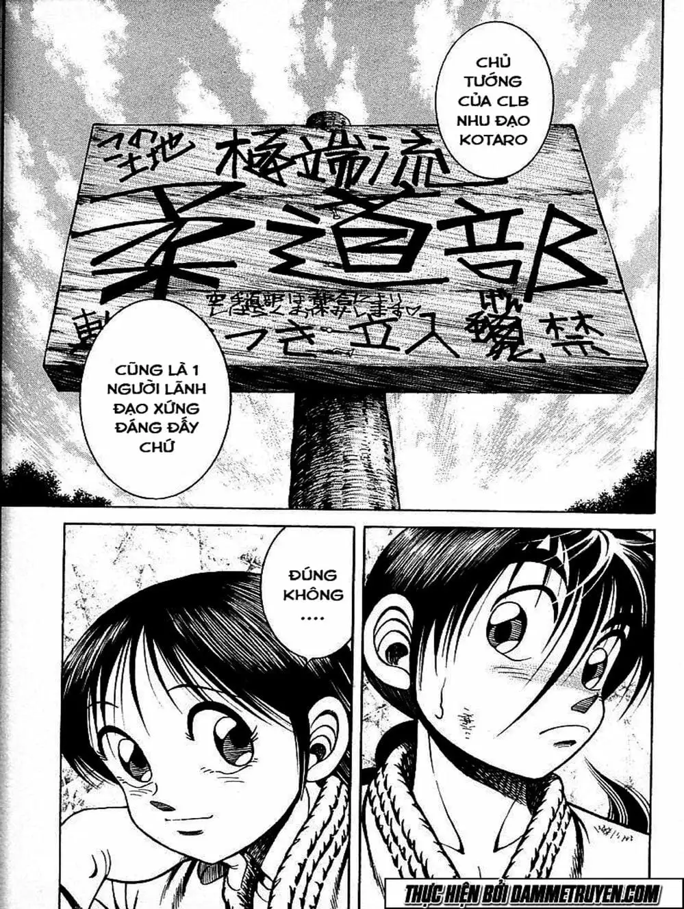 Truyện Tranh Đại Ca Đi Học Judo - Shin Kotaro Makaritoru! Juudouhen trang 5