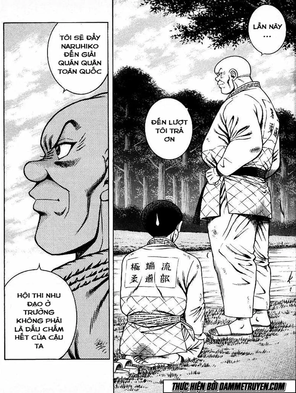 Truyện Tranh Đại Ca Đi Học Judo - Shin Kotaro Makaritoru! Juudouhen trang 5