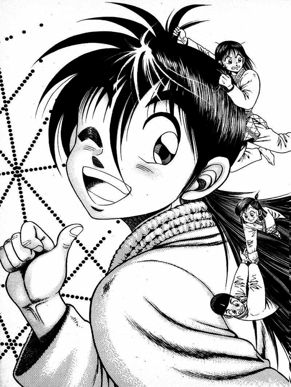 Truyện Tranh Đại Ca Đi Học Judo - Shin Kotaro Makaritoru! Juudouhen trang 5