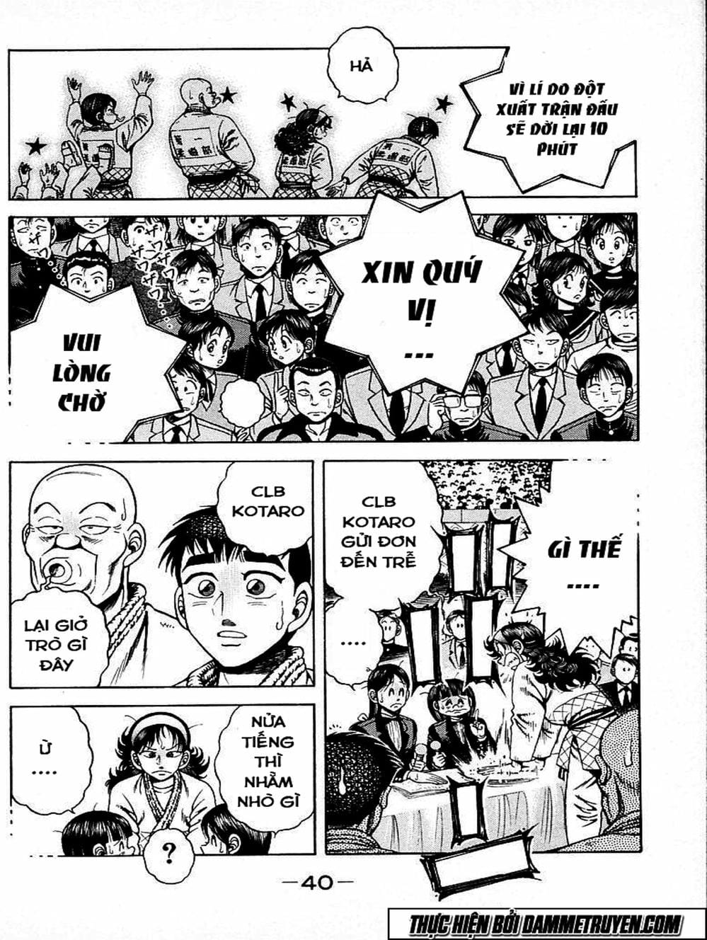 Truyện Tranh Đại Ca Đi Học Judo - Shin Kotaro Makaritoru! Juudouhen trang 5
