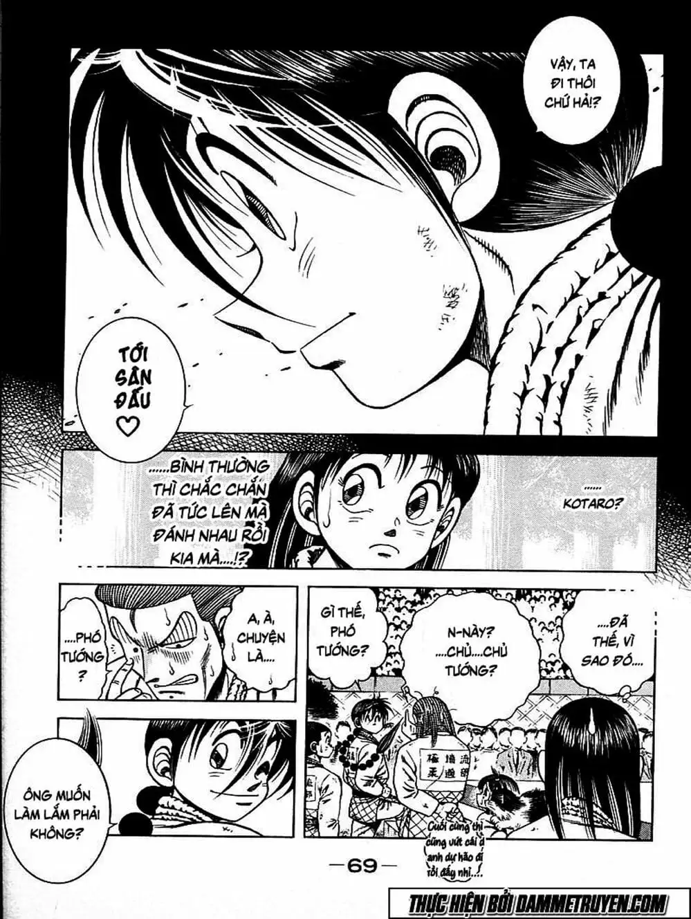 Truyện Tranh Đại Ca Đi Học Judo - Shin Kotaro Makaritoru! Juudouhen trang 5