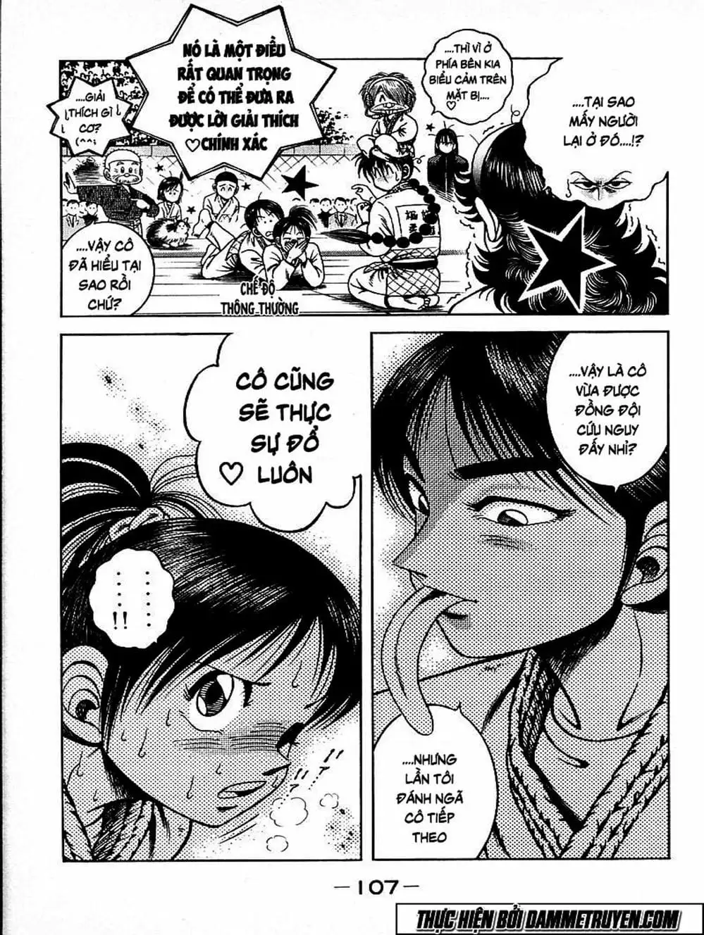 Truyện Tranh Đại Ca Đi Học Judo - Shin Kotaro Makaritoru! Juudouhen trang 5