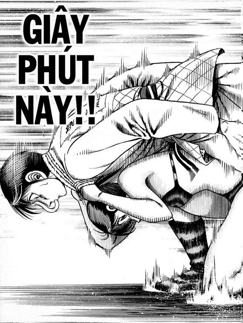 Truyện Tranh Đại Ca Đi Học Judo - Shin Kotaro Makaritoru! Juudouhen trang 5