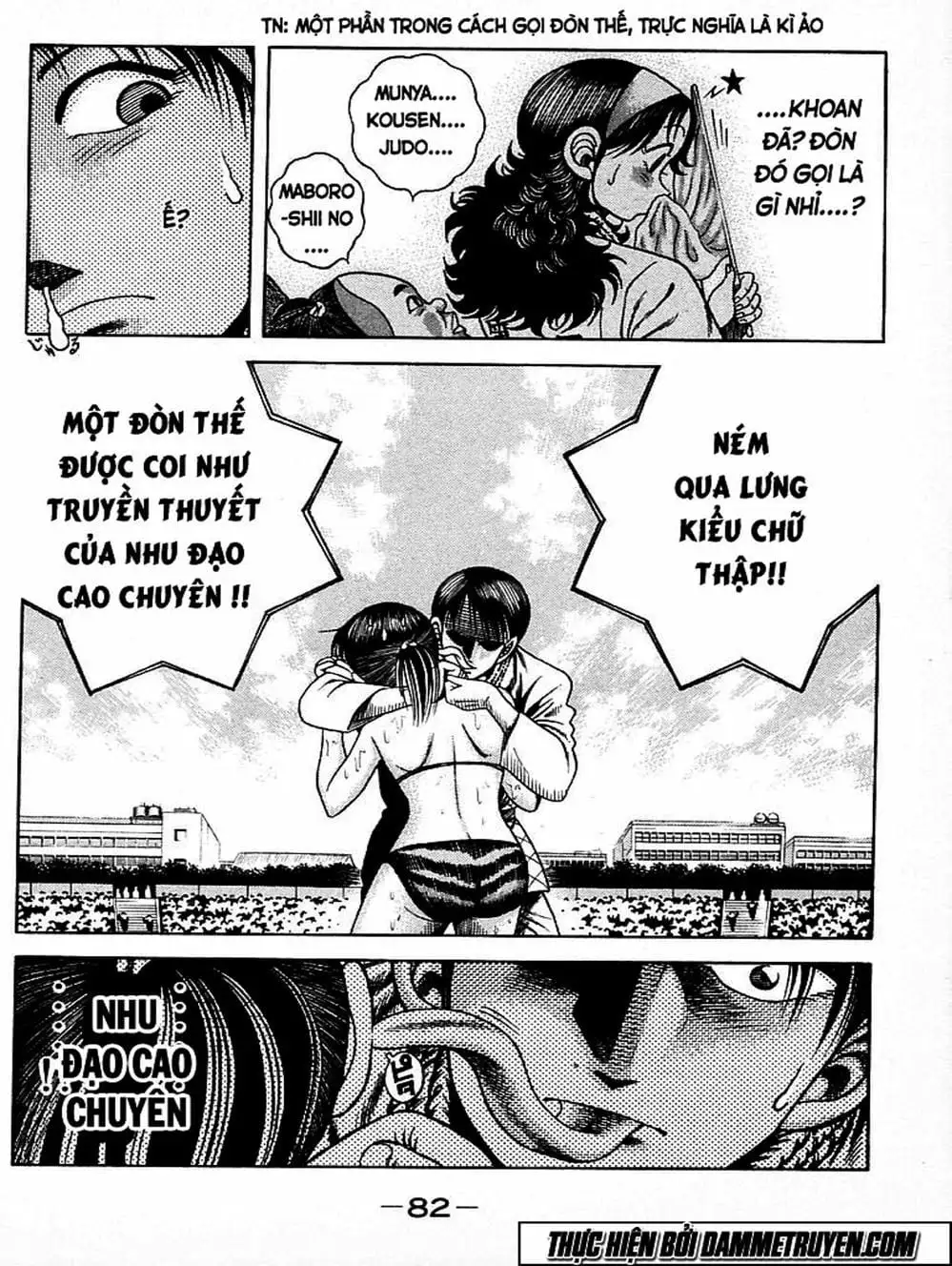 Truyện Tranh Đại Ca Đi Học Judo - Shin Kotaro Makaritoru! Juudouhen trang 5