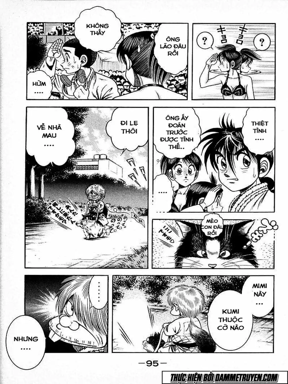 Truyện Tranh Đại Ca Đi Học Judo - Shin Kotaro Makaritoru! Juudouhen trang 5