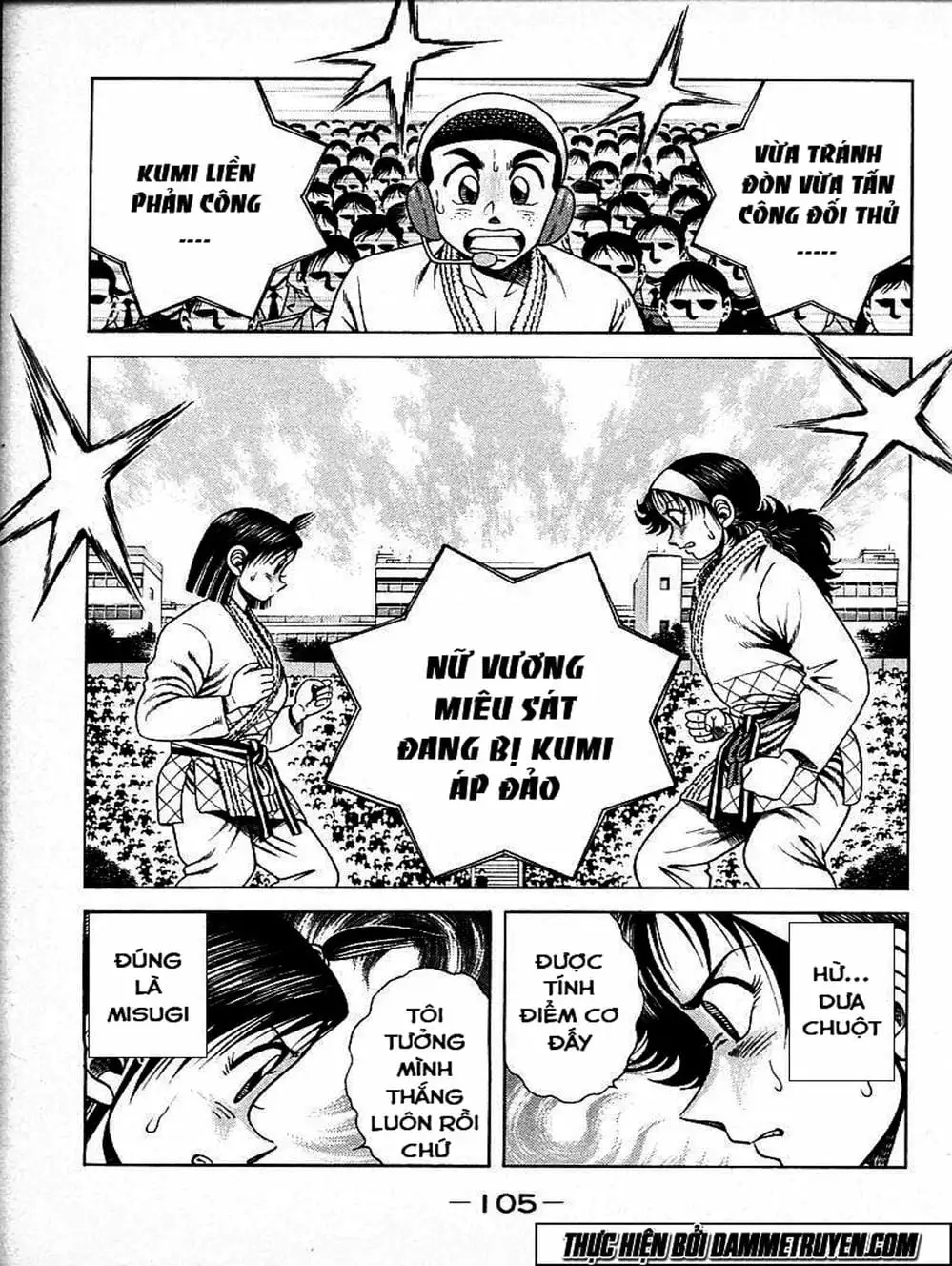 Truyện Tranh Đại Ca Đi Học Judo - Shin Kotaro Makaritoru! Juudouhen trang 5