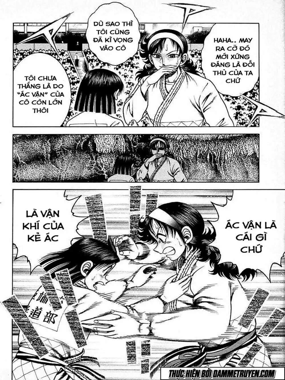 Truyện Tranh Đại Ca Đi Học Judo - Shin Kotaro Makaritoru! Juudouhen trang 5