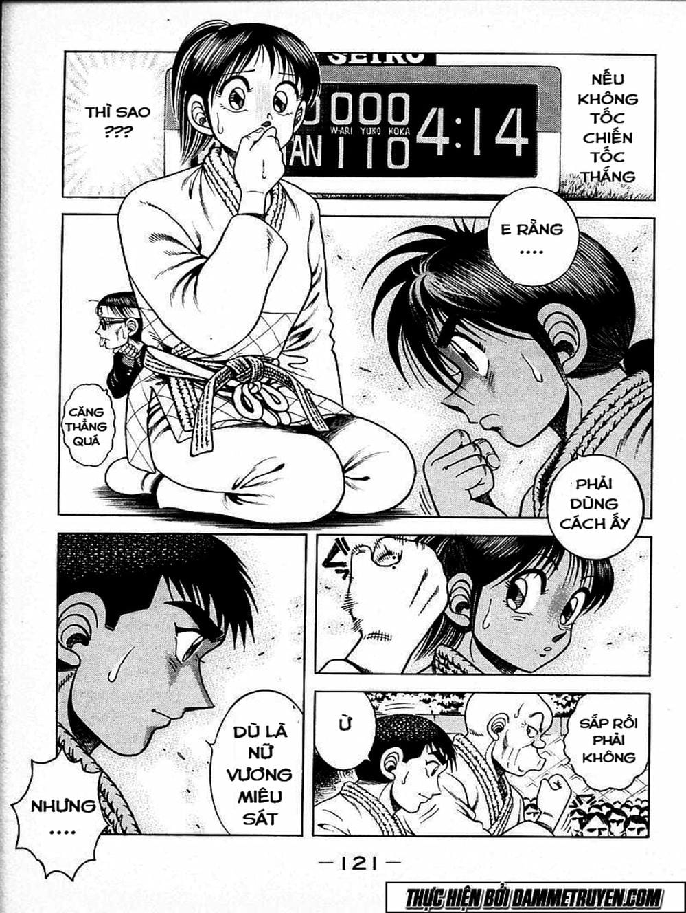 Truyện Tranh Đại Ca Đi Học Judo - Shin Kotaro Makaritoru! Juudouhen trang 5