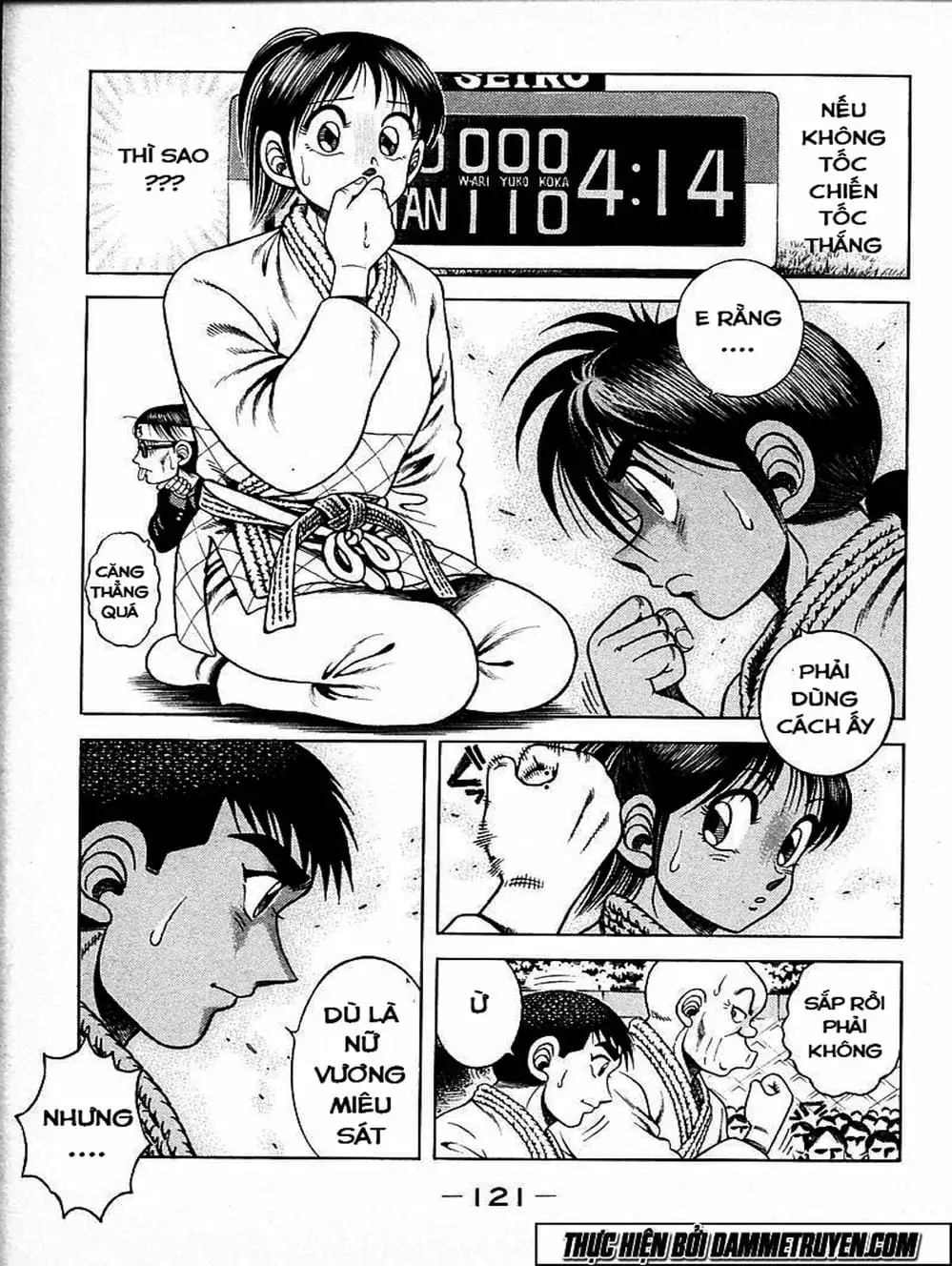 Truyện Tranh Đại Ca Đi Học Judo - Shin Kotaro Makaritoru! Juudouhen trang 5