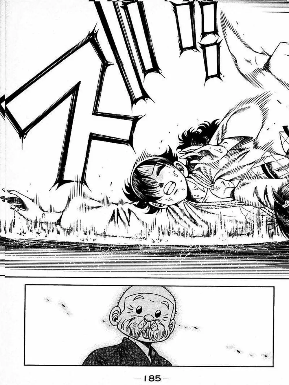 Truyện Tranh Đại Ca Đi Học Judo - Shin Kotaro Makaritoru! Juudouhen trang 5