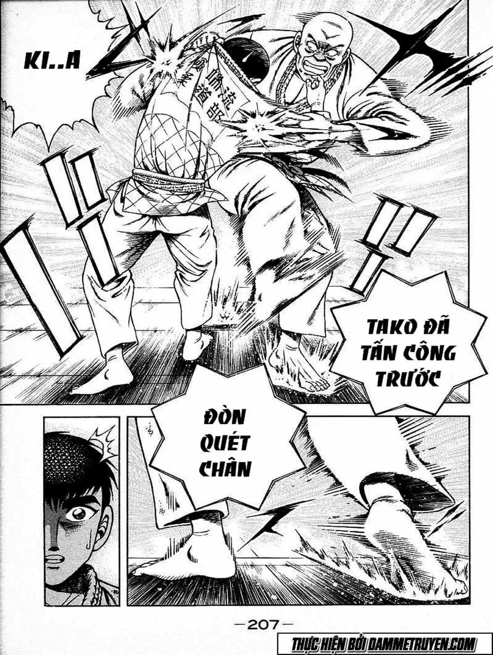 Truyện Tranh Đại Ca Đi Học Judo - Shin Kotaro Makaritoru! Juudouhen trang 5