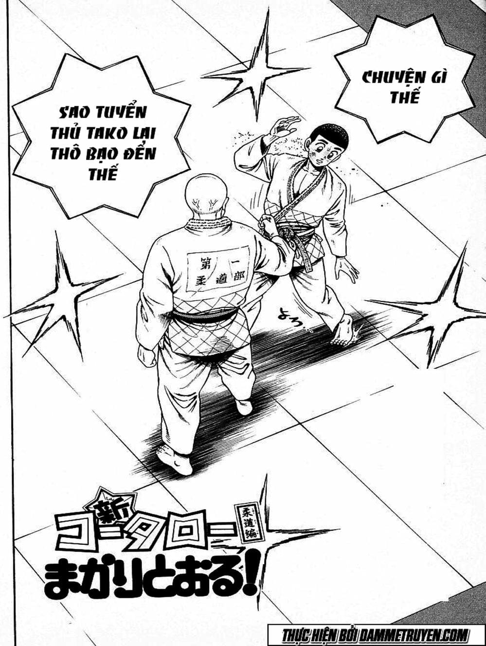 Truyện Tranh Đại Ca Đi Học Judo - Shin Kotaro Makaritoru! Juudouhen trang 5