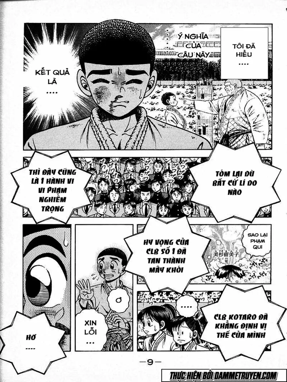 Truyện Tranh Đại Ca Đi Học Judo - Shin Kotaro Makaritoru! Juudouhen trang 5