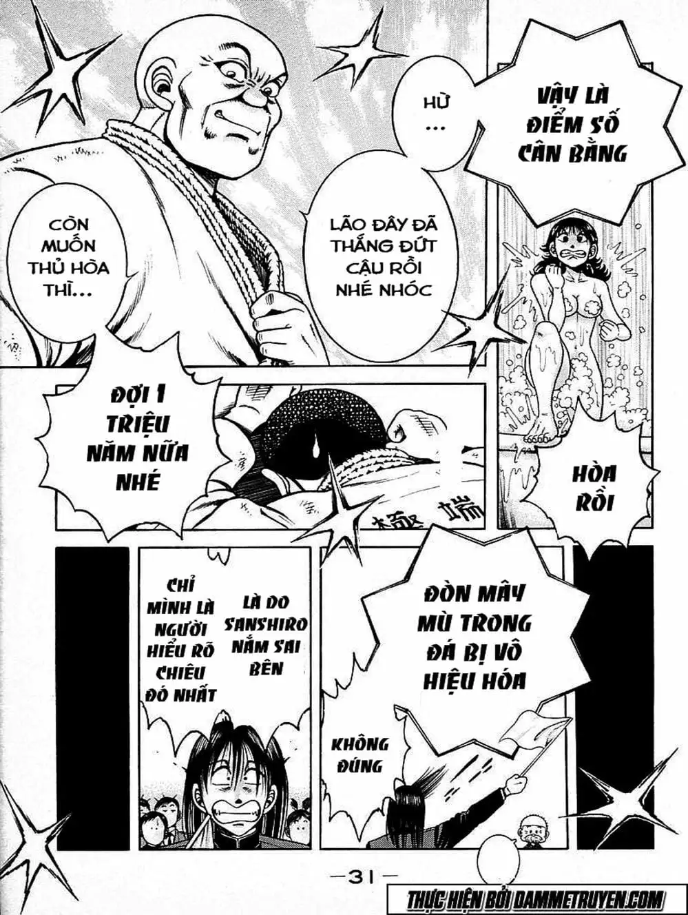 Truyện Tranh Đại Ca Đi Học Judo - Shin Kotaro Makaritoru! Juudouhen trang 5