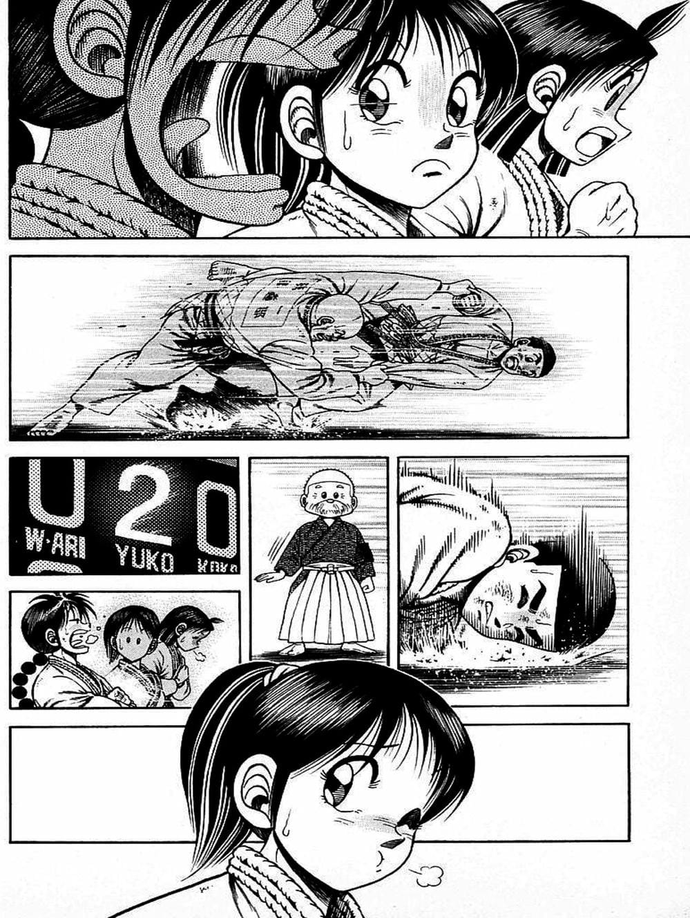 Truyện Tranh Đại Ca Đi Học Judo - Shin Kotaro Makaritoru! Juudouhen trang 5