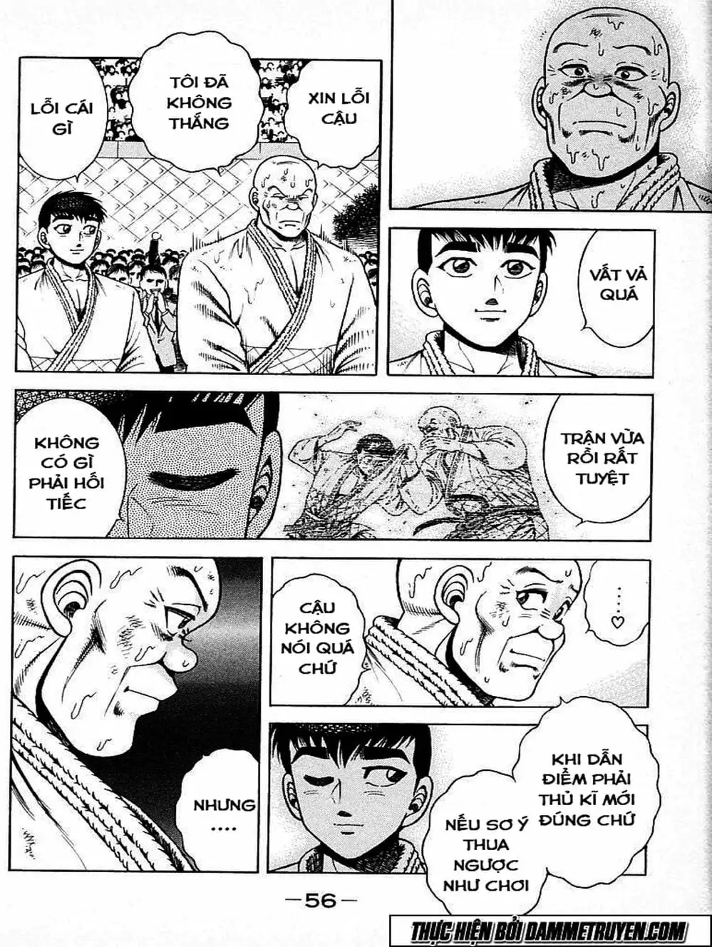 Truyện Tranh Đại Ca Đi Học Judo - Shin Kotaro Makaritoru! Juudouhen trang 5