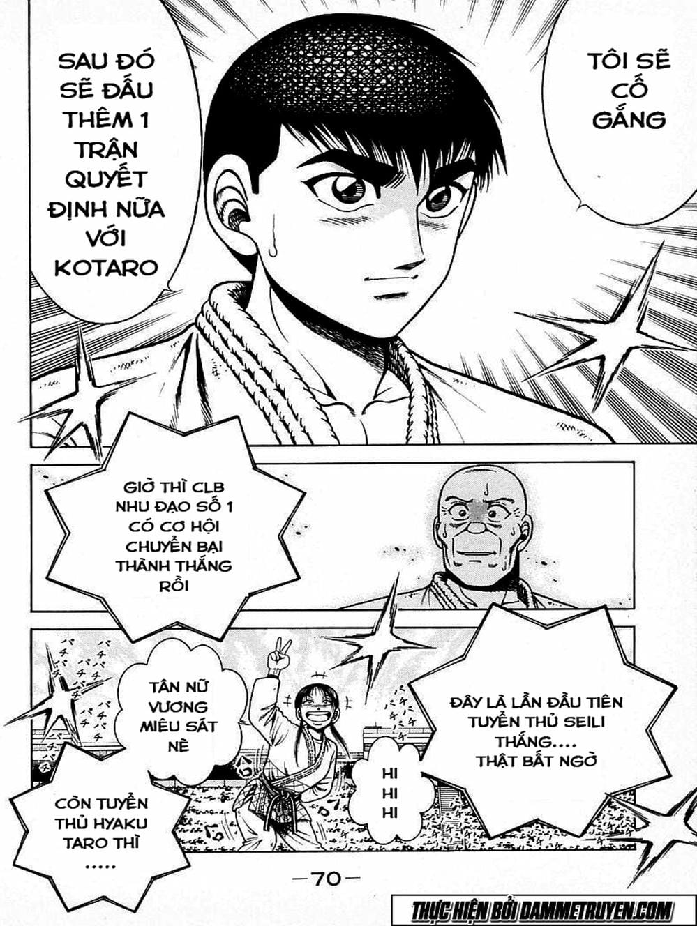 Truyện Tranh Đại Ca Đi Học Judo - Shin Kotaro Makaritoru! Juudouhen trang 5