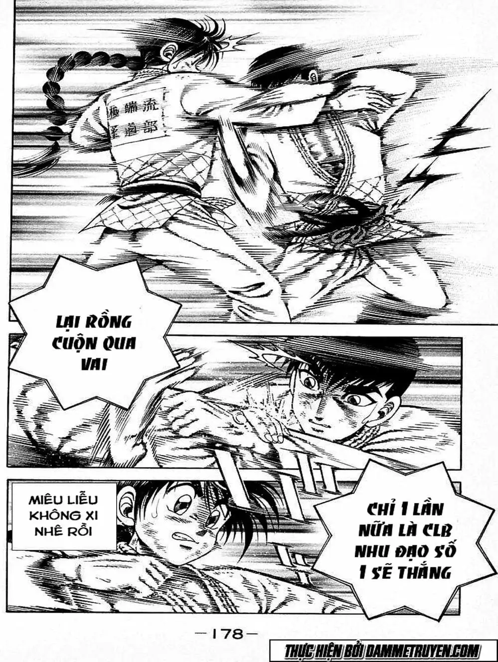 Truyện Tranh Đại Ca Đi Học Judo - Shin Kotaro Makaritoru! Juudouhen trang 5