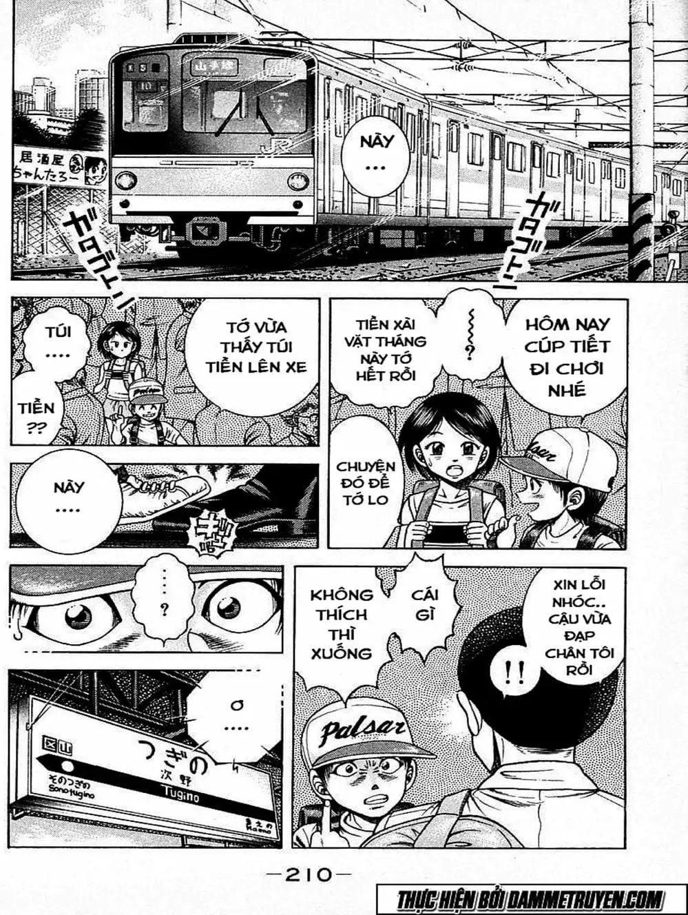 Truyện Tranh Đại Ca Đi Học Judo - Shin Kotaro Makaritoru! Juudouhen trang 5