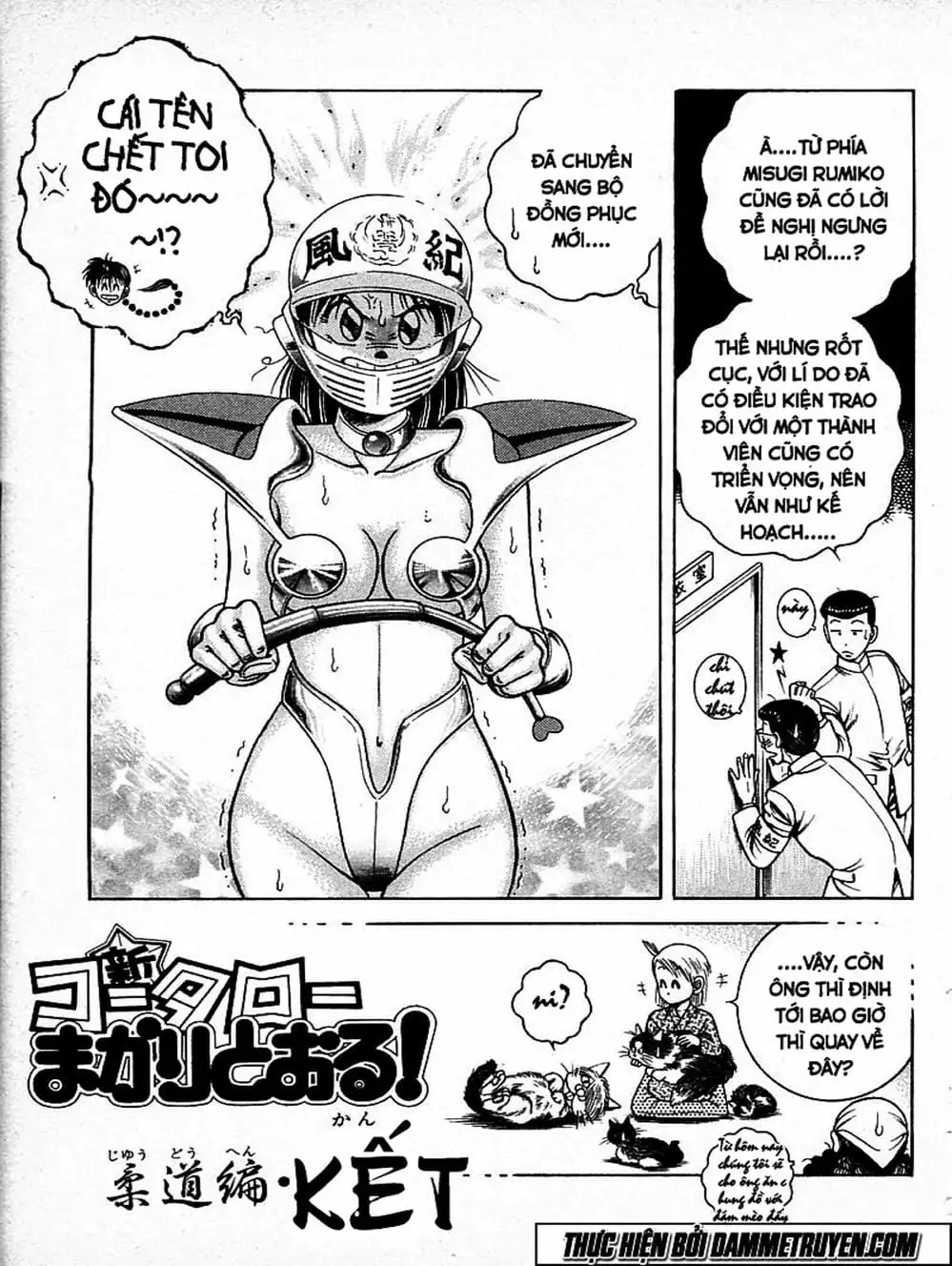 Truyện Tranh Đại Ca Đi Học Judo - Shin Kotaro Makaritoru! Juudouhen trang 5