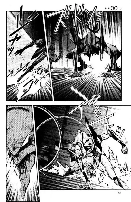 Truyện Tranh Đặc Nhiệm Không Gian - Shin Seiki Evangelion trang 11