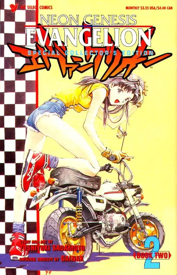 Truyện Tranh Đặc Nhiệm Không Gian - Shin Seiki Evangelion trang 11