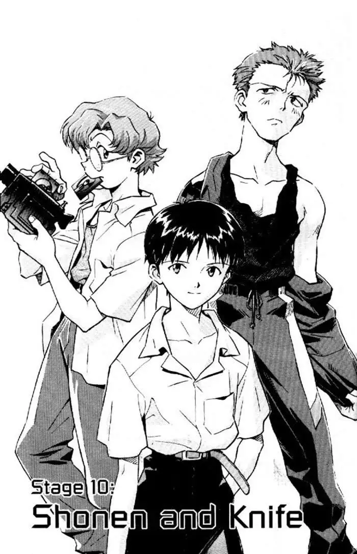 Truyện Tranh Đặc Nhiệm Không Gian - Shin Seiki Evangelion trang 11