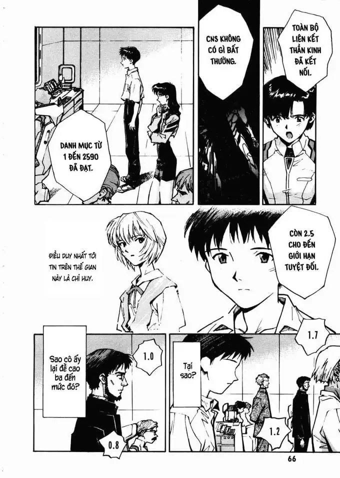 Truyện Tranh Đặc Nhiệm Không Gian - Shin Seiki Evangelion trang 11