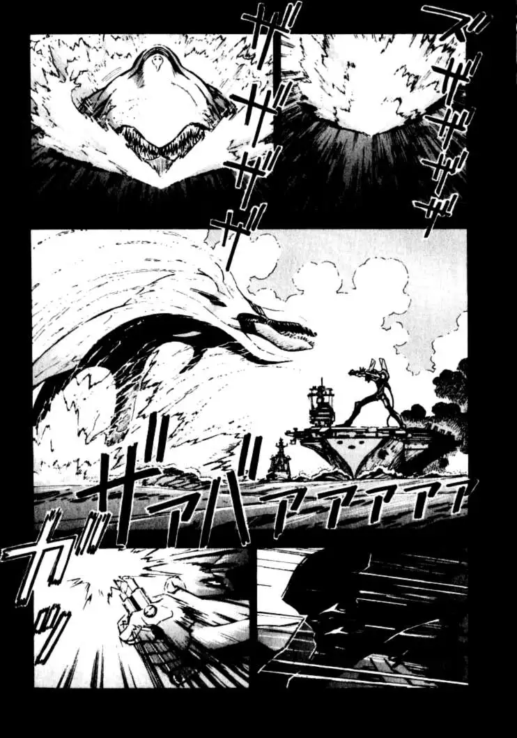 Truyện Tranh Đặc Nhiệm Không Gian - Shin Seiki Evangelion trang 11