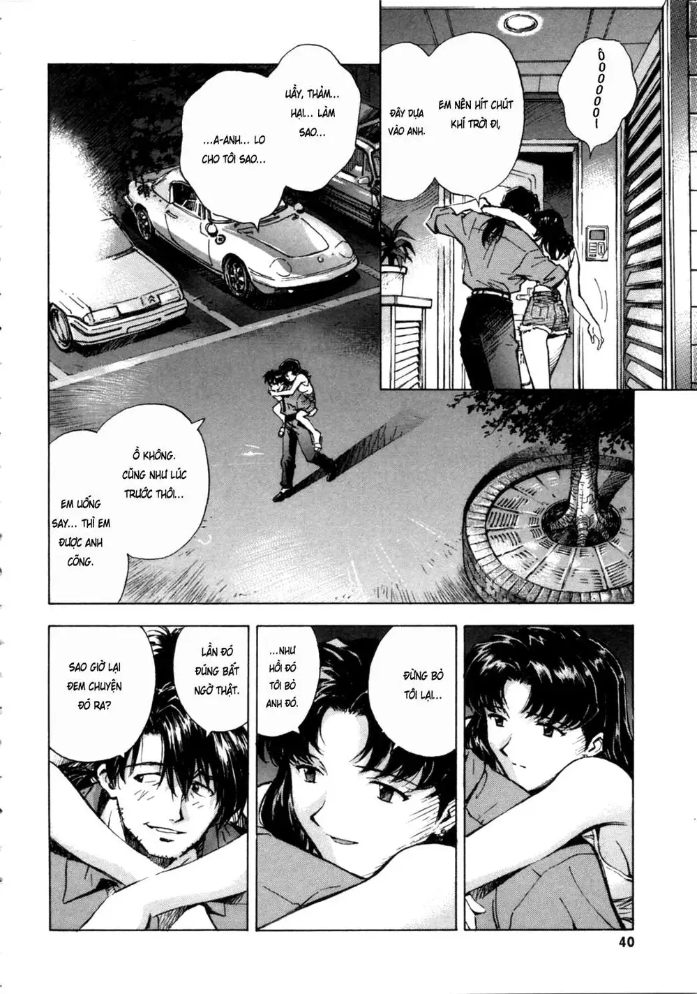 Truyện Tranh Đặc Nhiệm Không Gian - Shin Seiki Evangelion trang 11