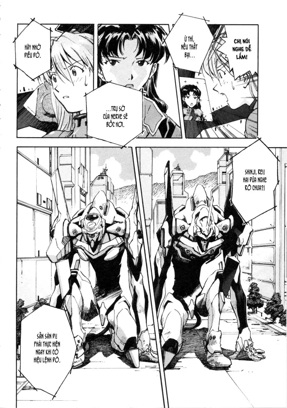 Truyện Tranh Đặc Nhiệm Không Gian - Shin Seiki Evangelion trang 11