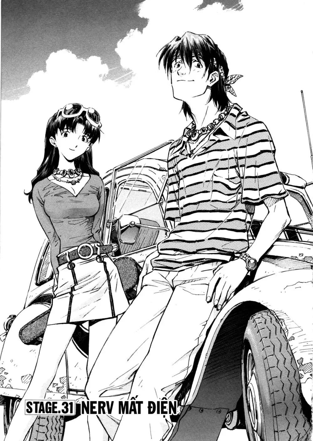 Truyện Tranh Đặc Nhiệm Không Gian - Shin Seiki Evangelion trang 11