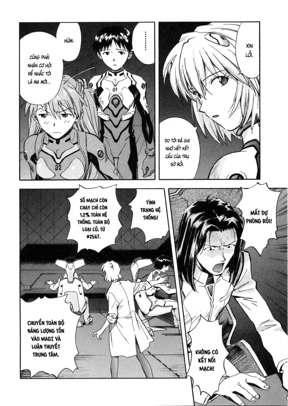 Truyện Tranh Đặc Nhiệm Không Gian - Shin Seiki Evangelion trang 11