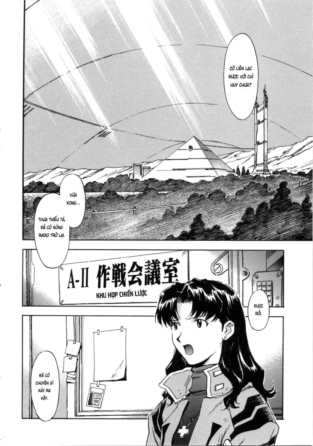 Truyện Tranh Đặc Nhiệm Không Gian - Shin Seiki Evangelion trang 11