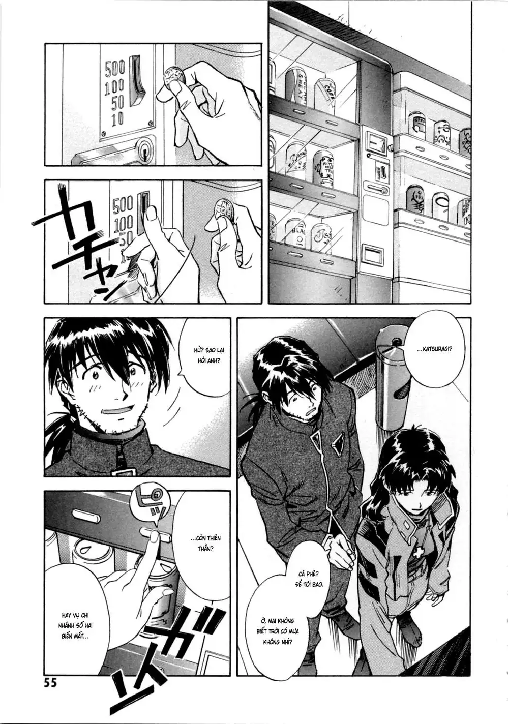 Truyện Tranh Đặc Nhiệm Không Gian - Shin Seiki Evangelion trang 11