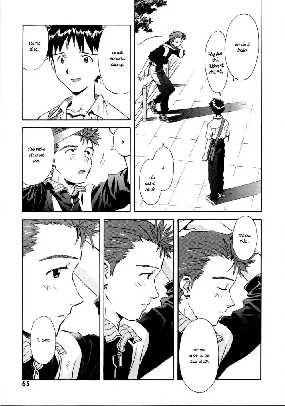 Truyện Tranh Đặc Nhiệm Không Gian - Shin Seiki Evangelion trang 11