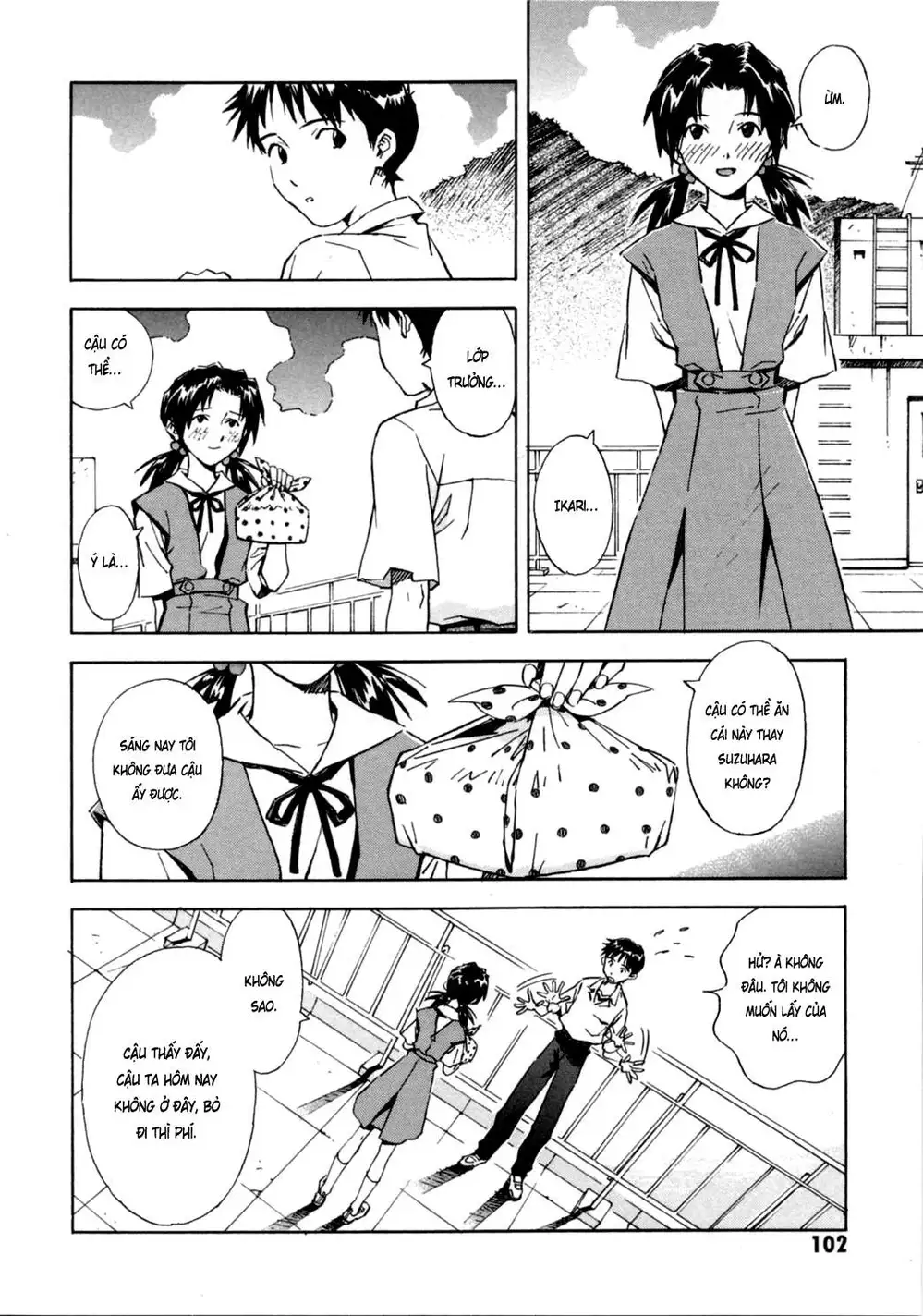 Truyện Tranh Đặc Nhiệm Không Gian - Shin Seiki Evangelion trang 11