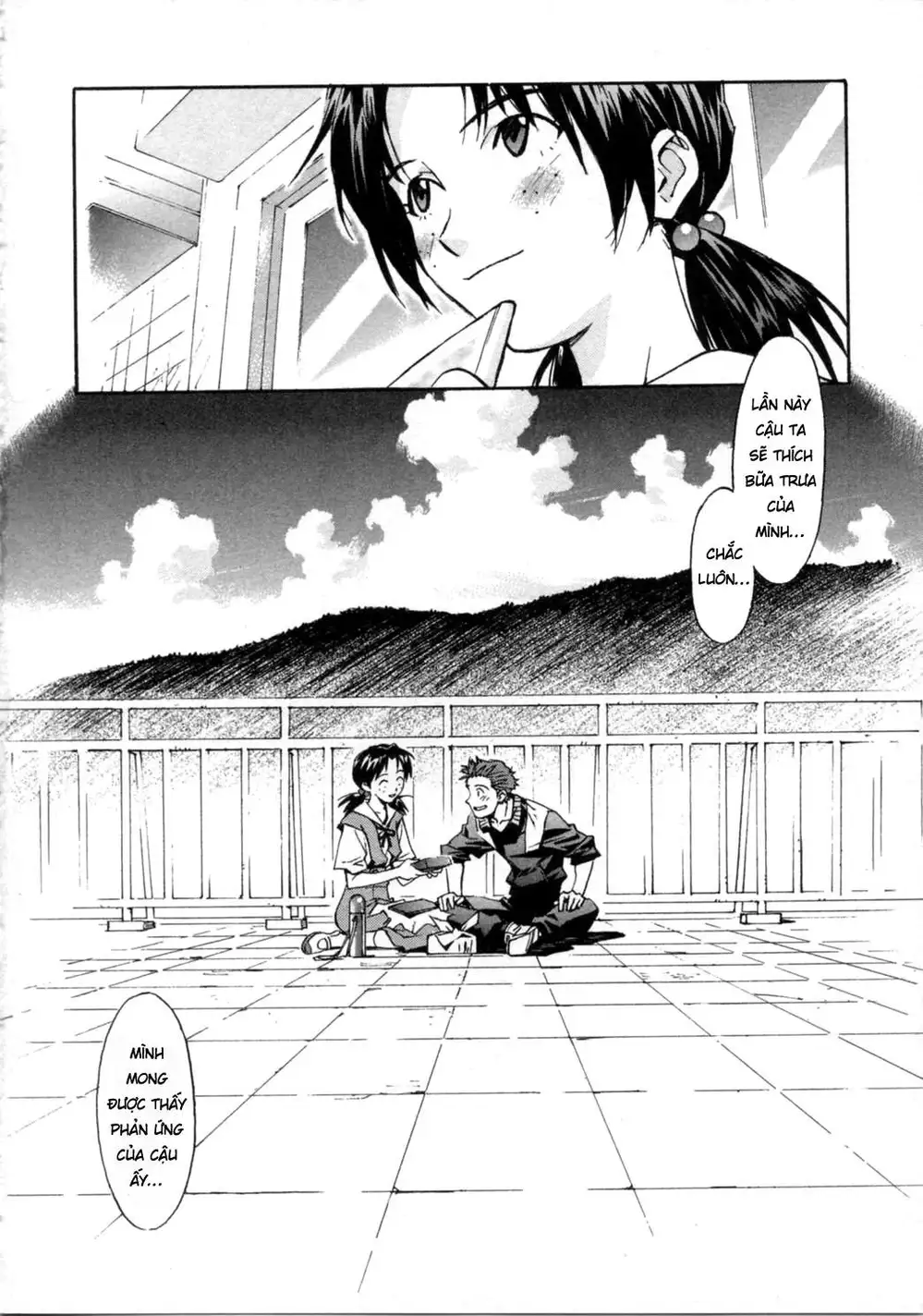 Truyện Tranh Đặc Nhiệm Không Gian - Shin Seiki Evangelion trang 11