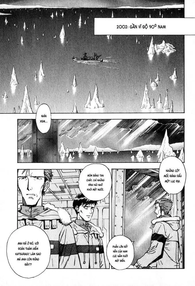 Truyện Tranh Đặc Nhiệm Không Gian - Shin Seiki Evangelion trang 11