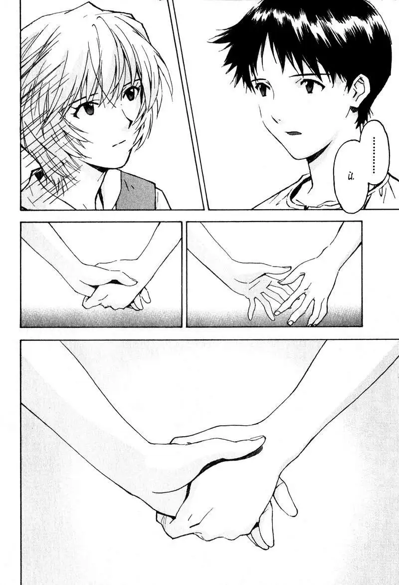 Truyện Tranh Đặc Nhiệm Không Gian - Shin Seiki Evangelion trang 11