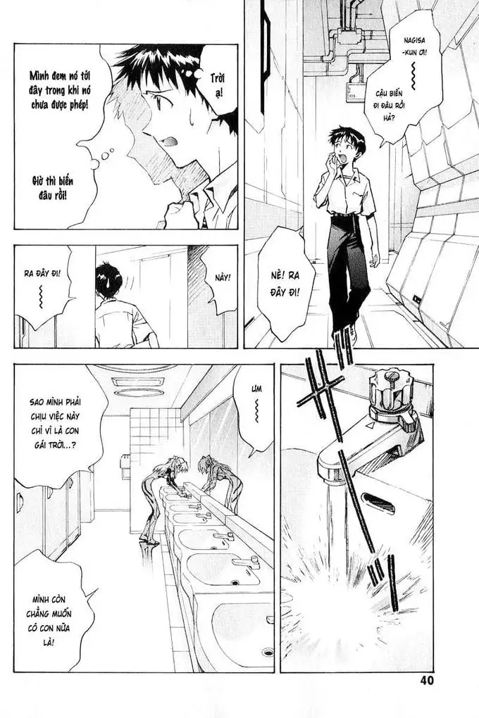 Truyện Tranh Đặc Nhiệm Không Gian - Shin Seiki Evangelion trang 11