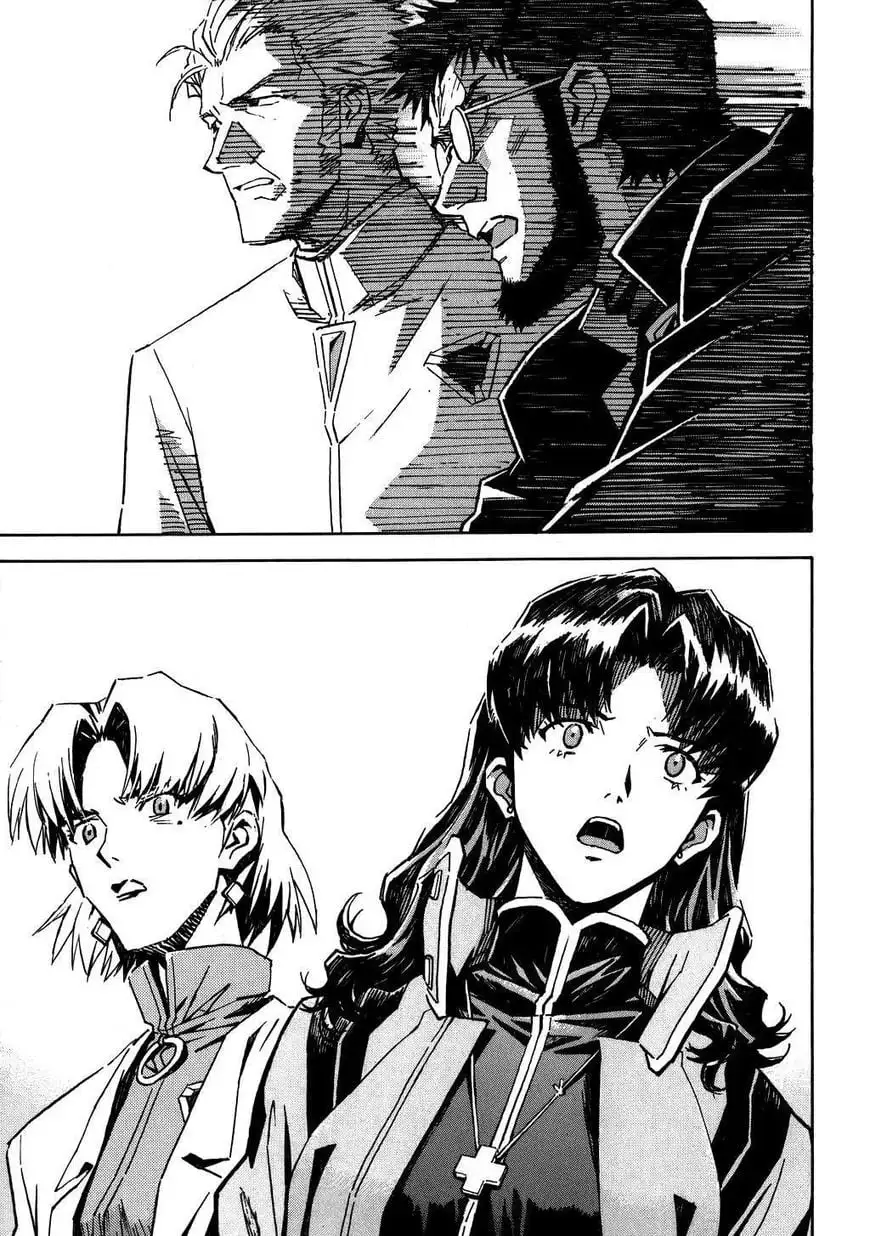 Truyện Tranh Đặc Nhiệm Không Gian - Shin Seiki Evangelion trang 11