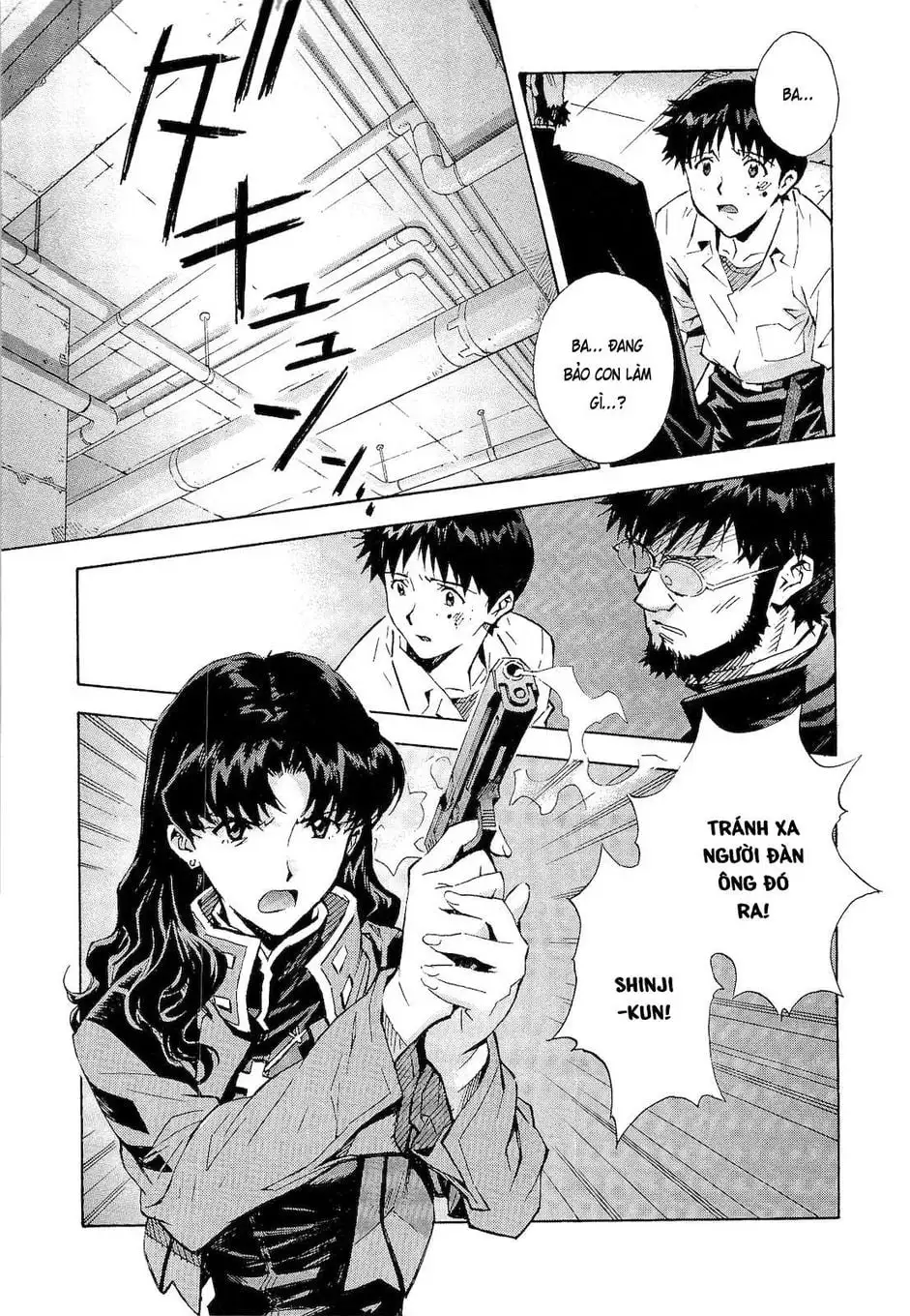 Truyện Tranh Đặc Nhiệm Không Gian - Shin Seiki Evangelion trang 11