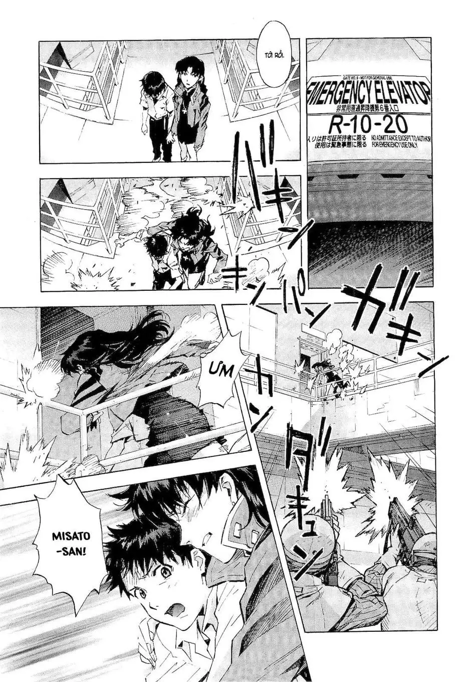 Truyện Tranh Đặc Nhiệm Không Gian - Shin Seiki Evangelion trang 11
